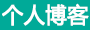 泸州市新闻网